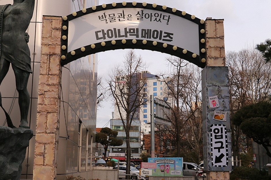 Best Korean BBQ in Seoul 2026: Where to Eat Galbi & Samgyeopsal