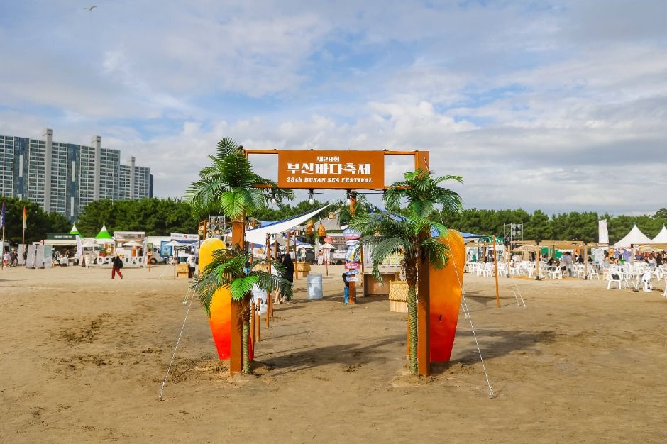 Haeundae Beach during Busan Sea Festival