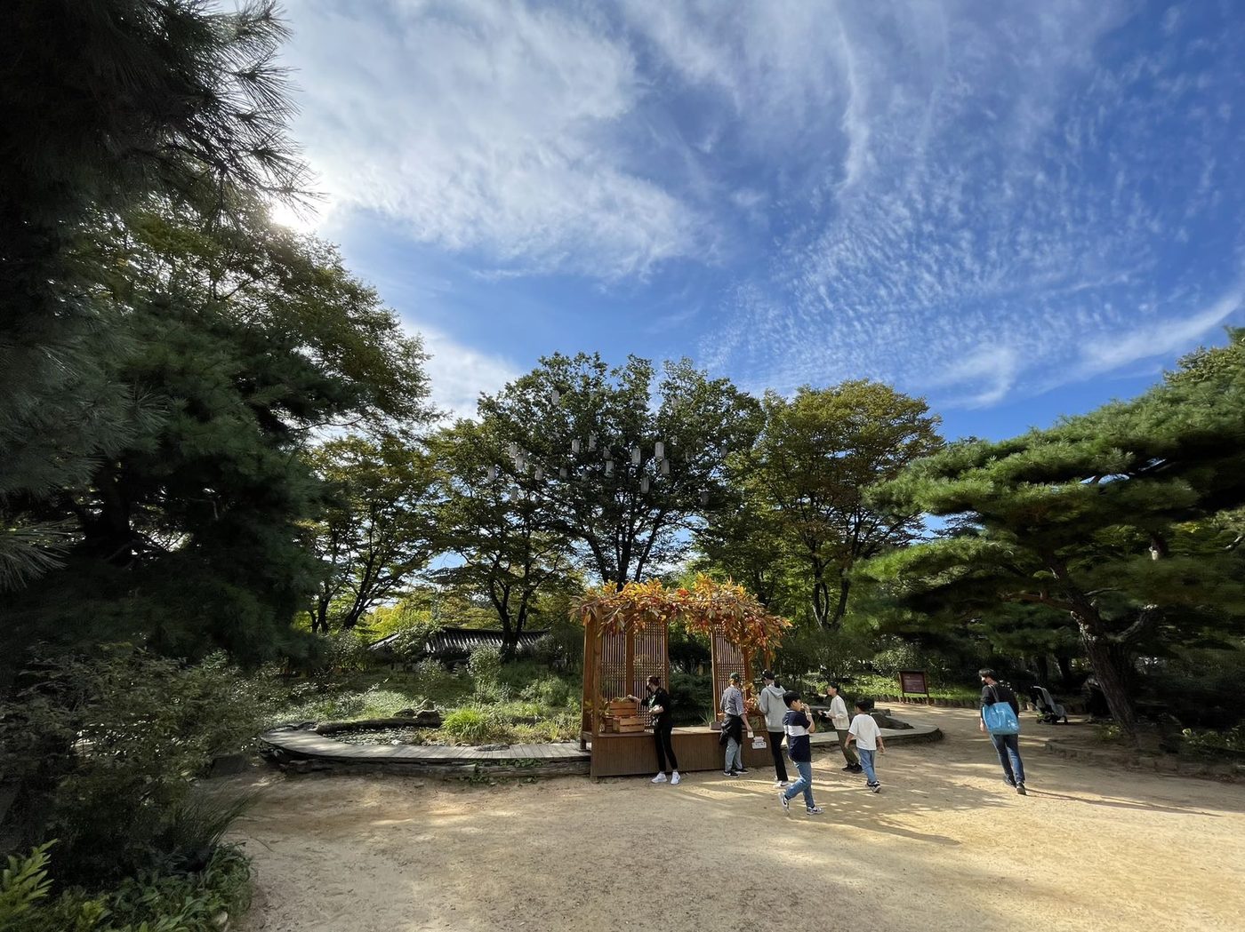 Korean Folk Village traditional houses in Yongin
