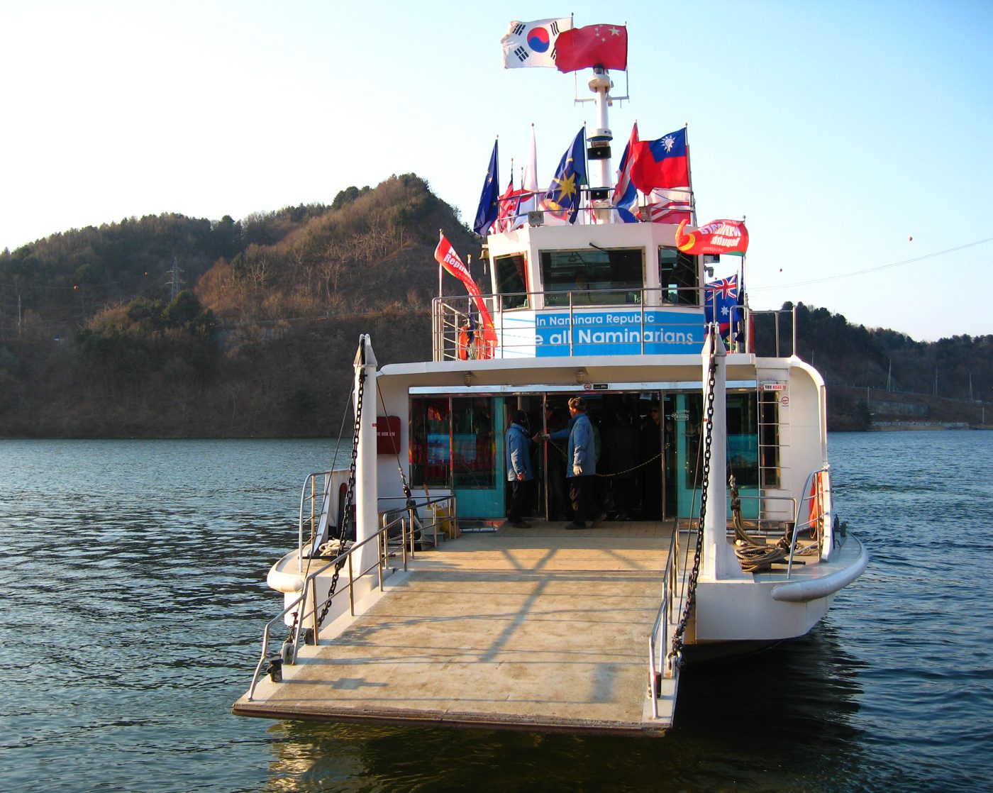 Ferry approach to Nami Island from Chuncheon