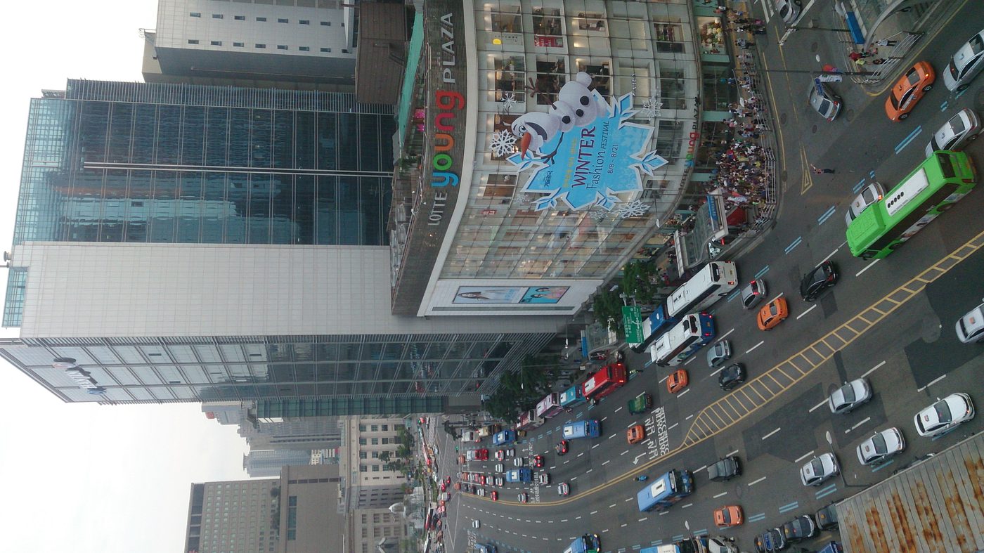 Lotte Young Plaza shopping building in Myeongdong, Seoul