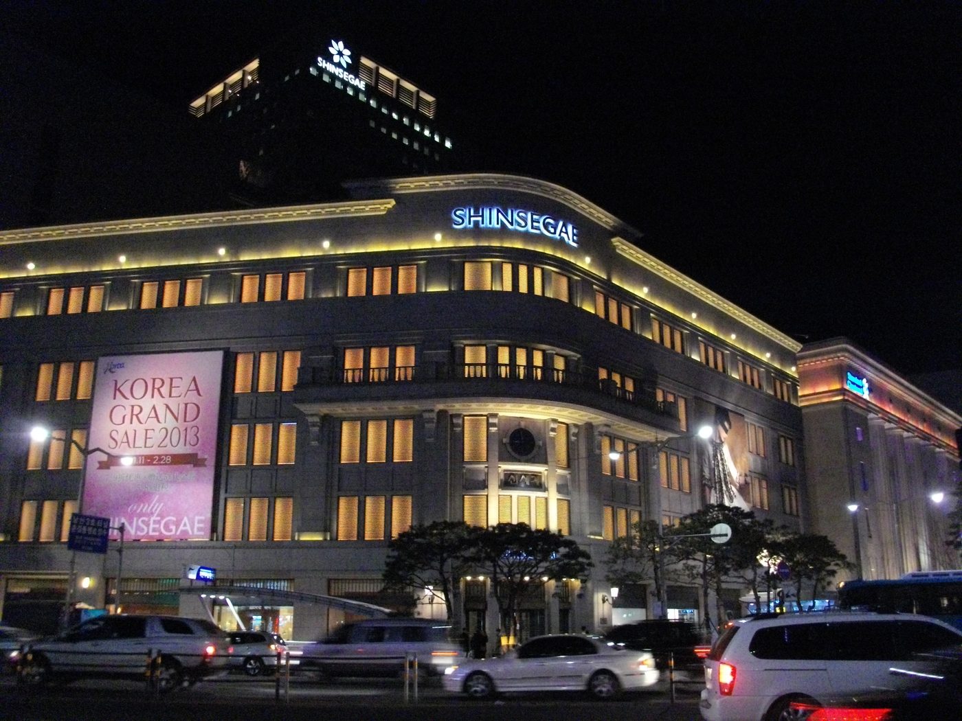 Shinsegae Department Store main building at night in Seoul