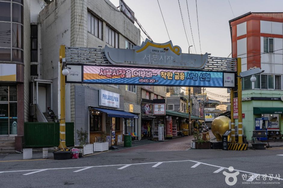 Seomun Market Food Guide — Complete Directory (2026)