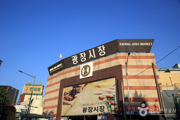 Gwangjang Market — What Locals & Foreigners Really Say (2026)