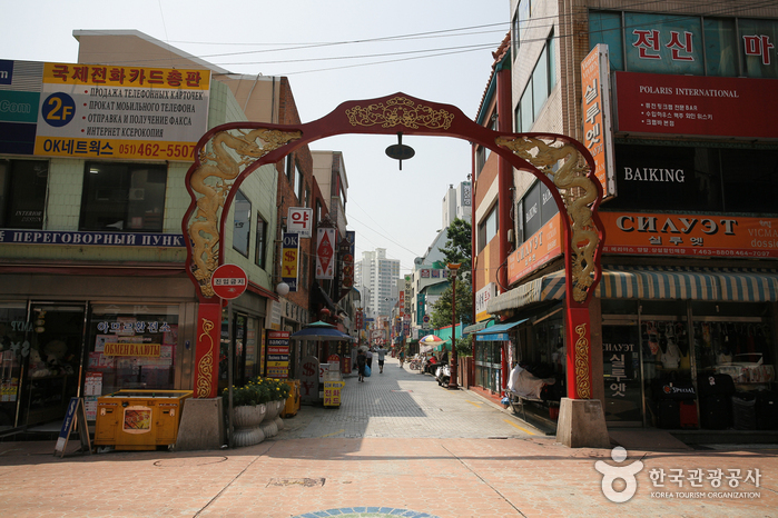 Incheon Chinatown Food Guide — Complete Directory (2026)