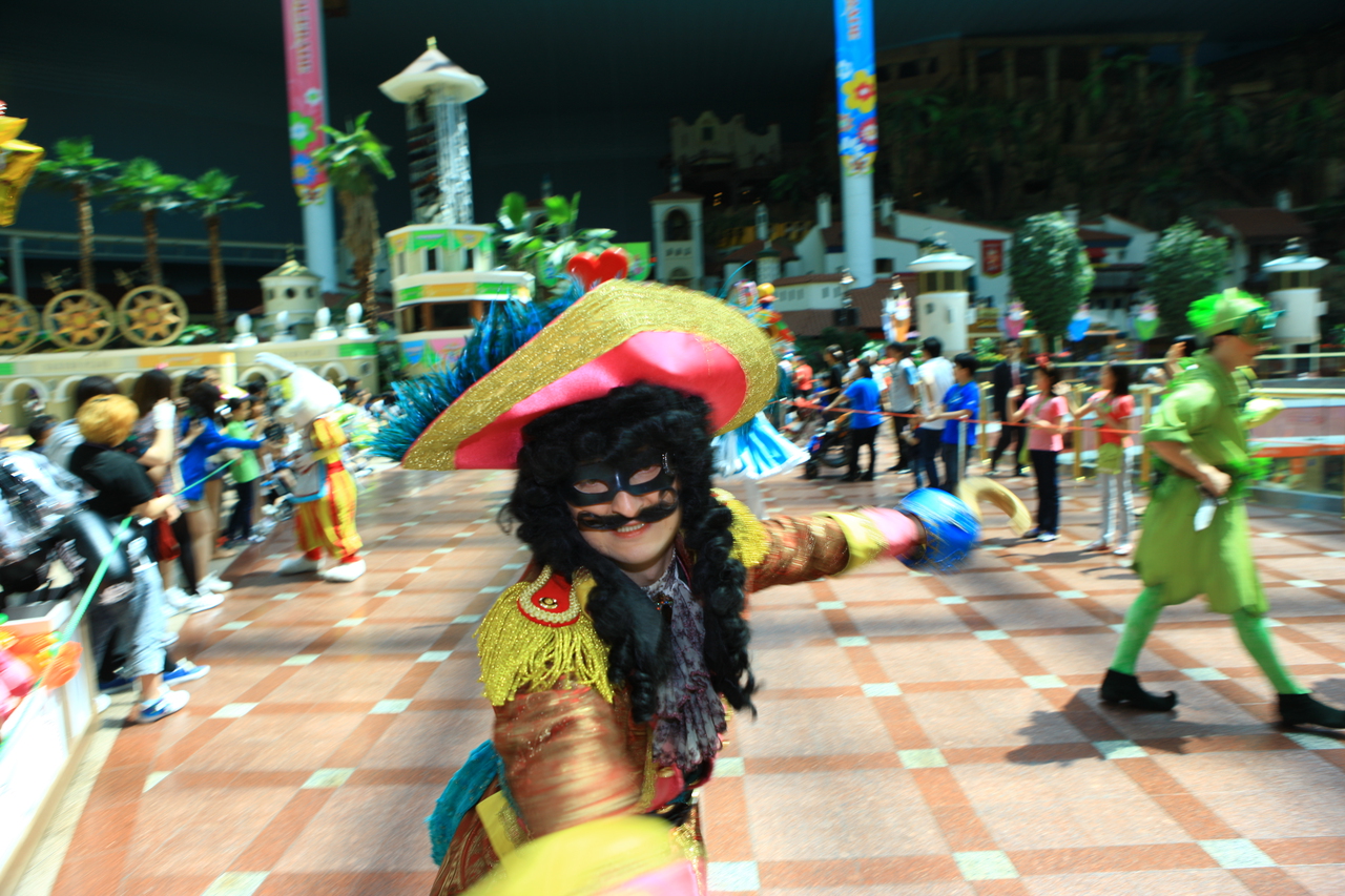 가면축제_롯데월드