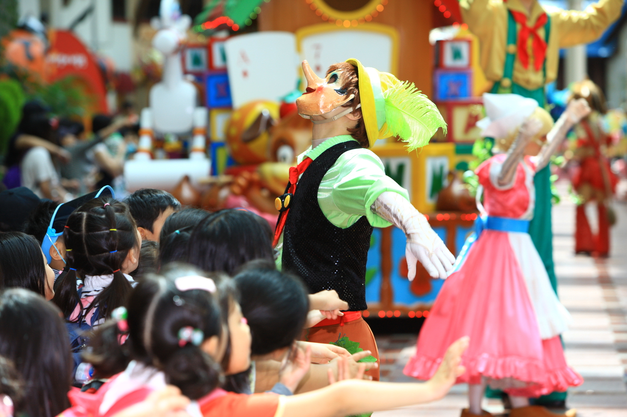 가면축제_롯데월드