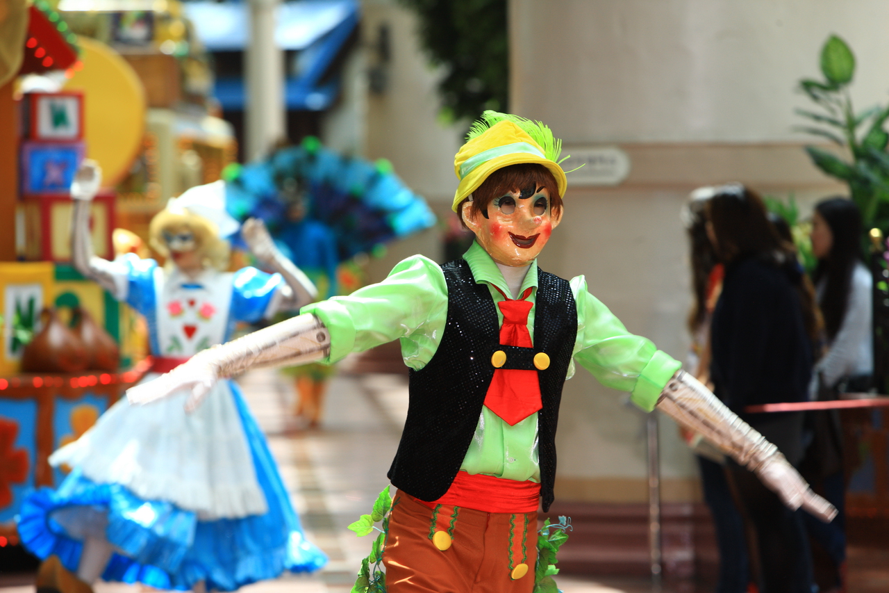 가면축제_롯데월드