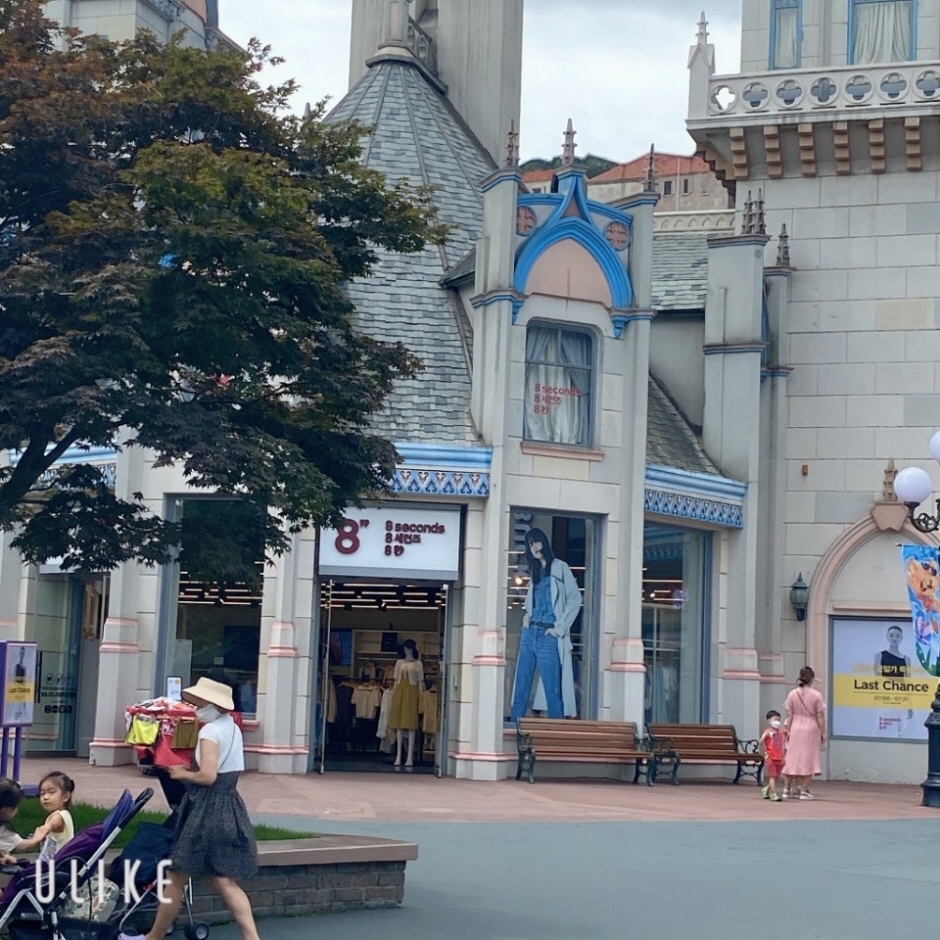 Everland Tickets 2026: ₩39,000 on Klook vs ₩59,000 Gate