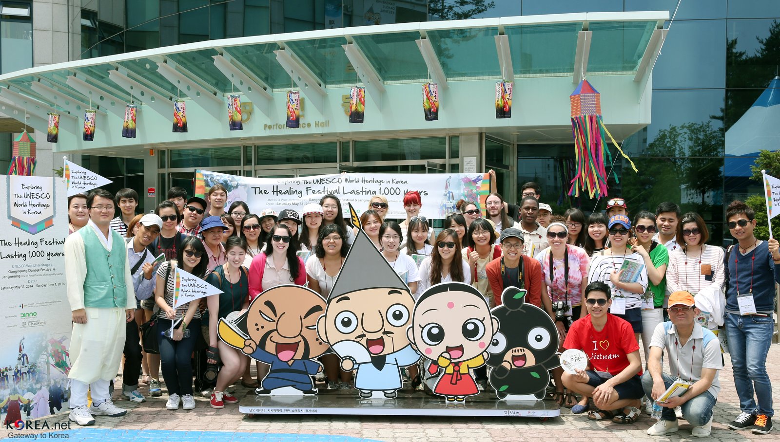 Gwanno mask drama performance at Gangneung Danoje Festival