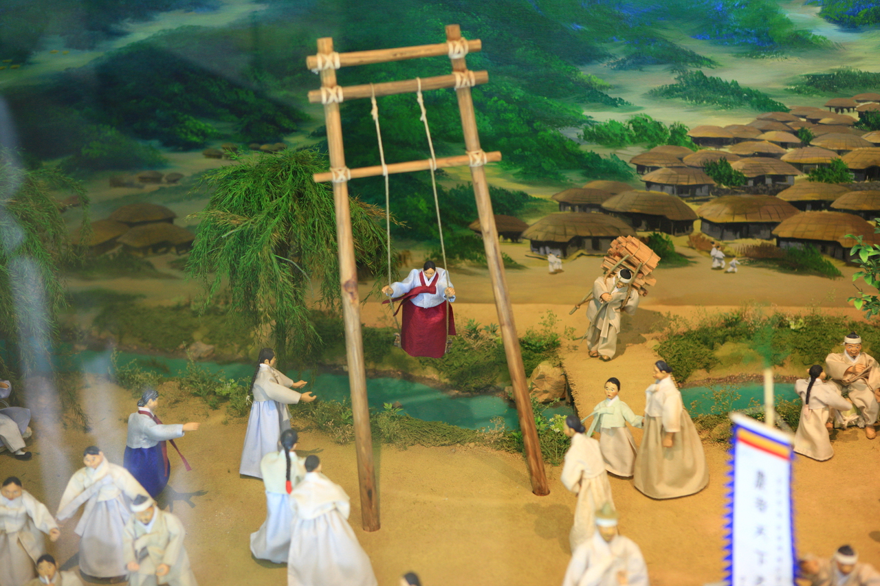 강릉단오문화관