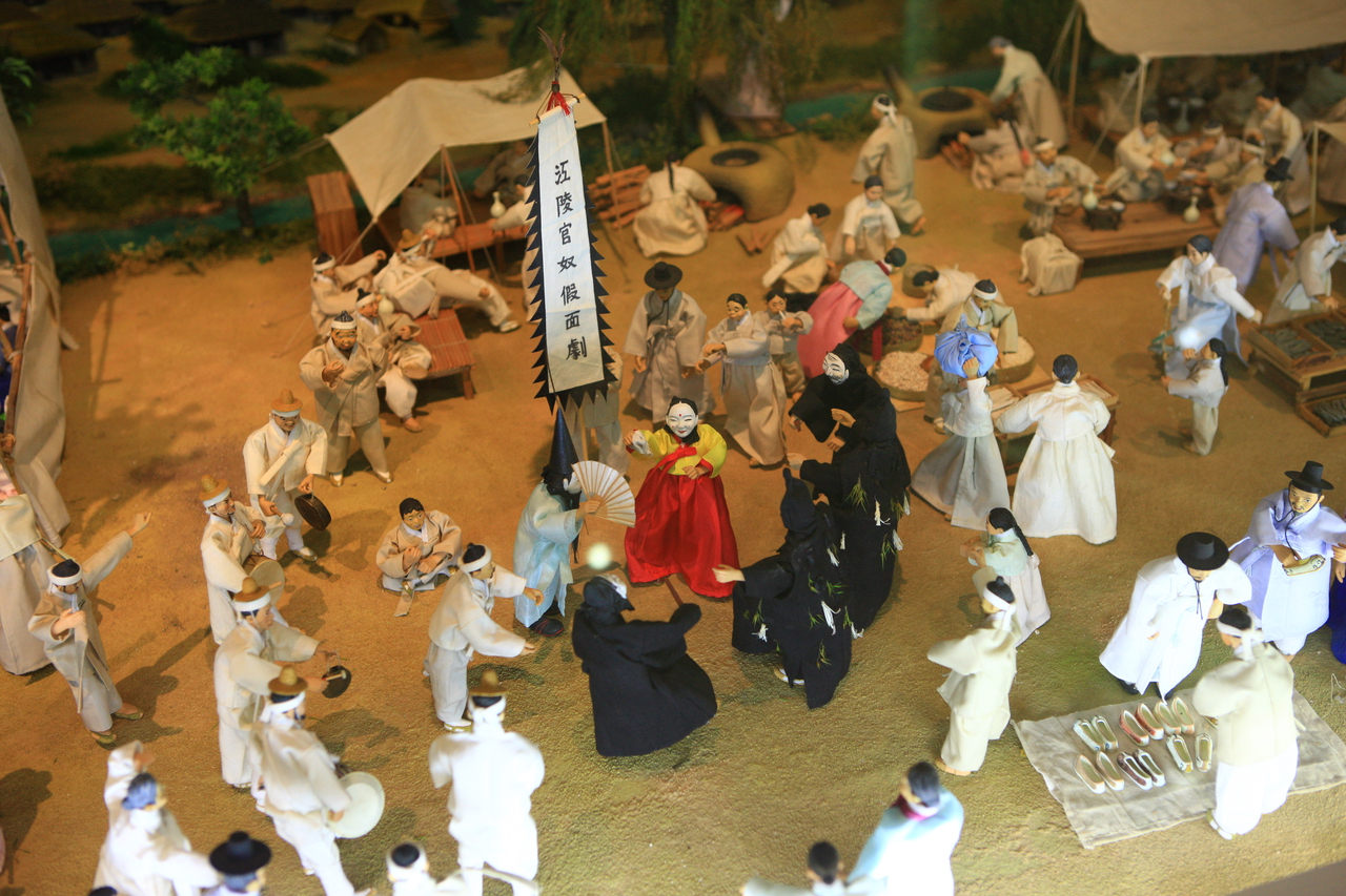 강릉단오문화관