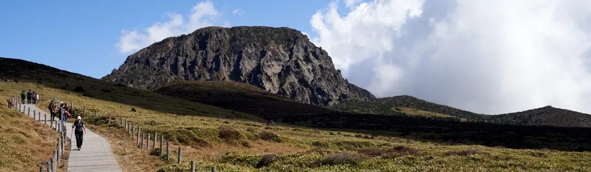 Hallasan Hiking Guide 2026: All 4 Routes Compared (Reservation Required)