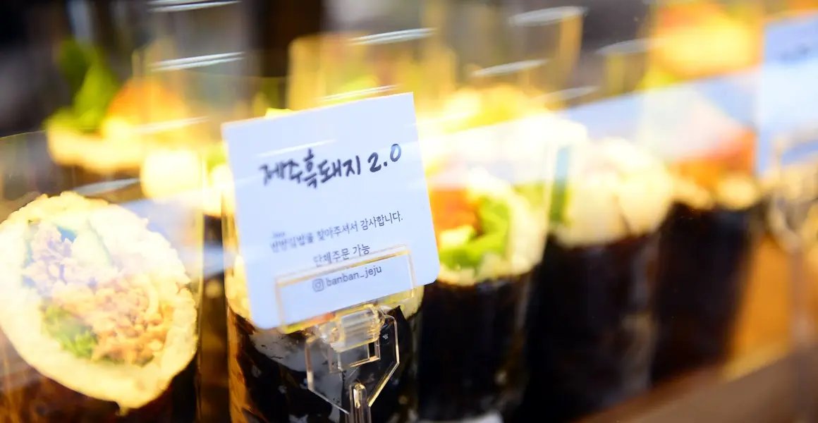 Dongmun Market food stalls