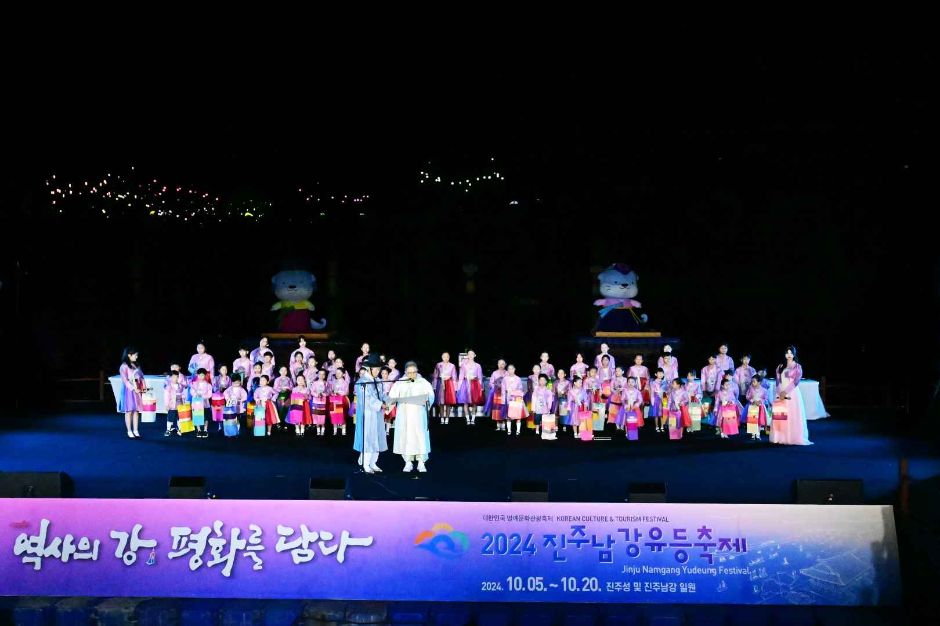 Lanterns at Jinju Castle wall section of the festival