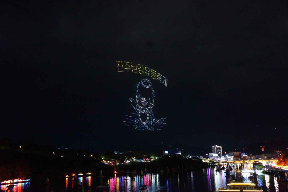 Bridge view of Jinju Lantern Festival lanterns