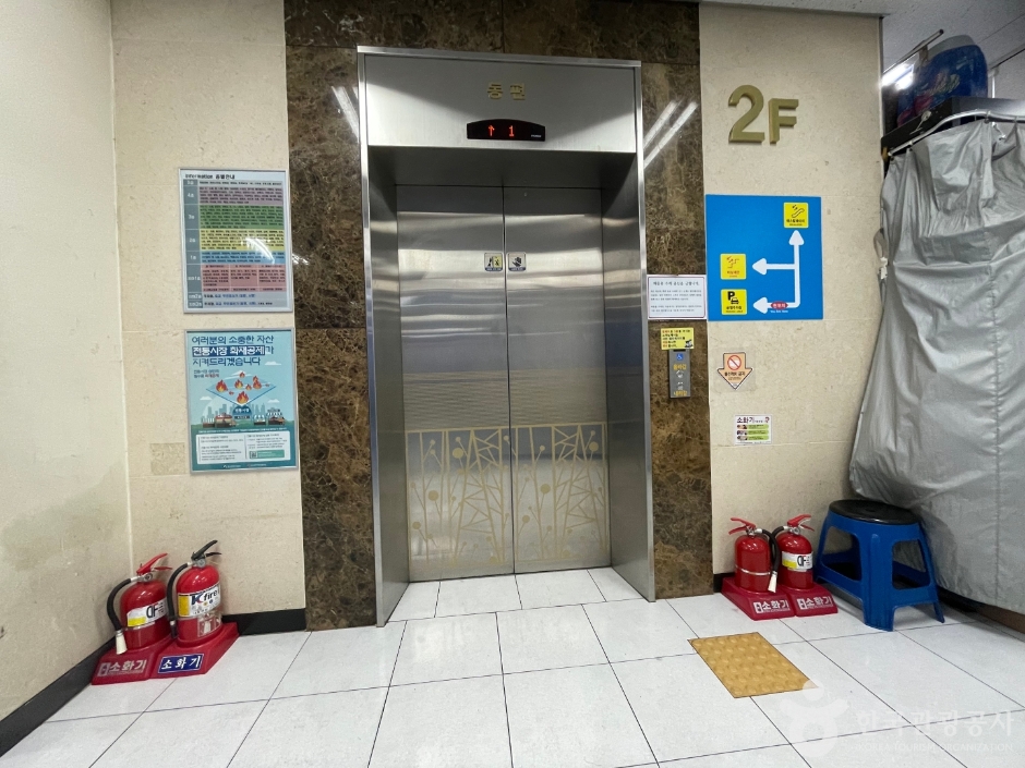 Korean Drinking Culture & Soju — A Foreigner's Guide (2026)