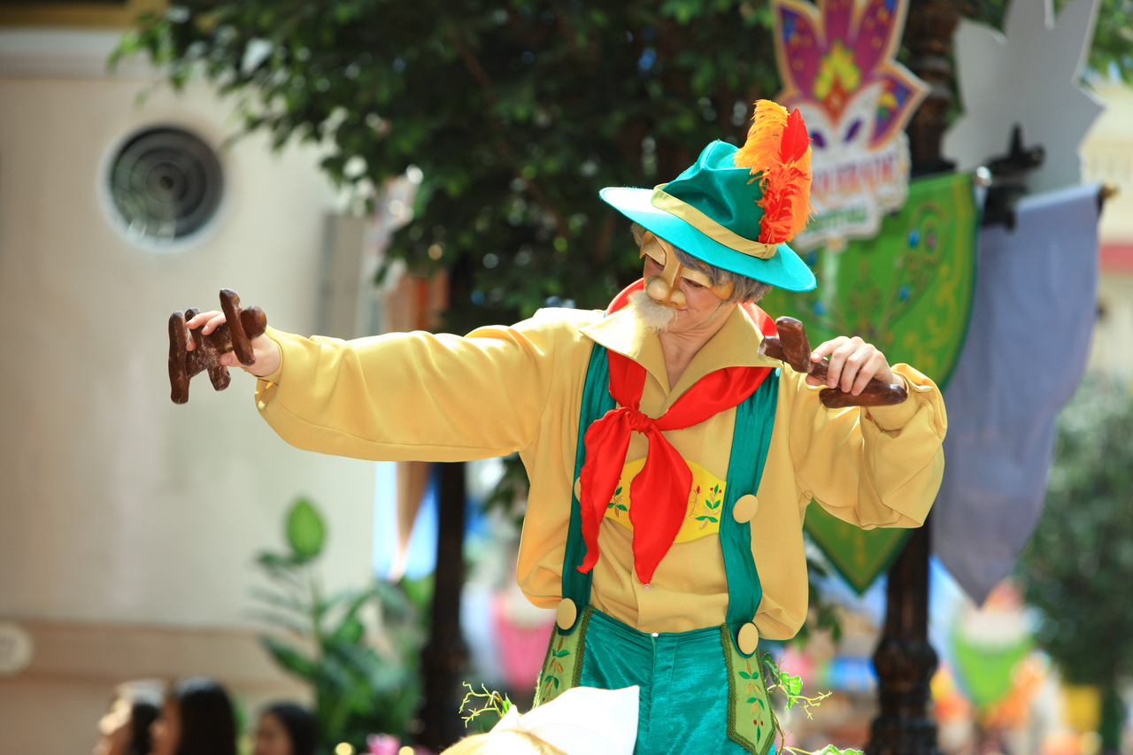 가면축제_롯데월드