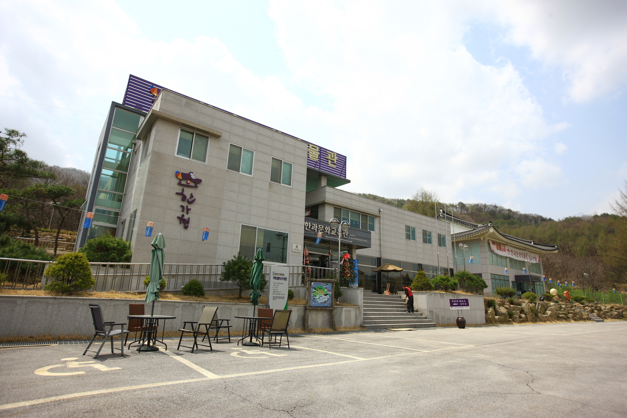 Day Trips from Seoul — Gyeonggi-do Attractions (2026)