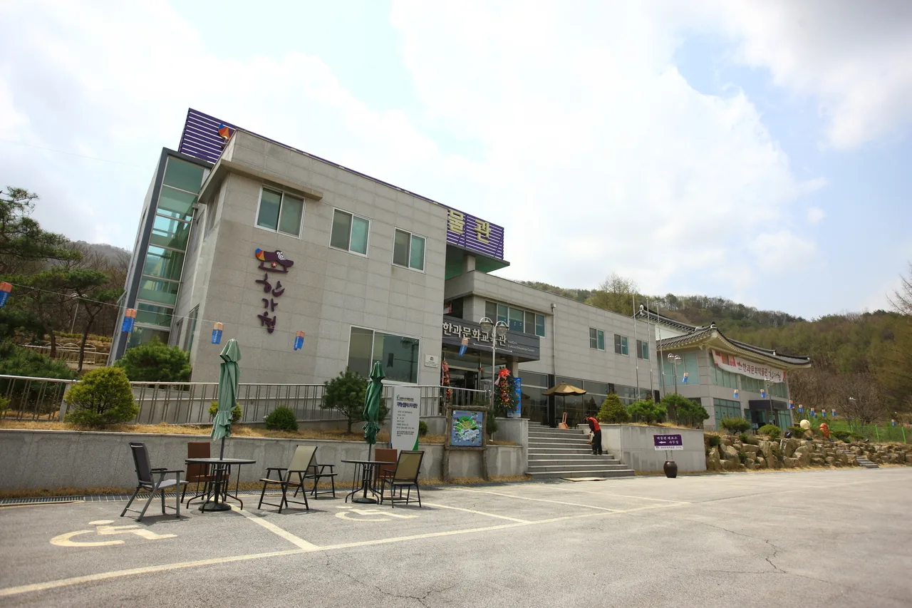 Day Trips from Seoul — Gyeonggi-do Attractions (2026)