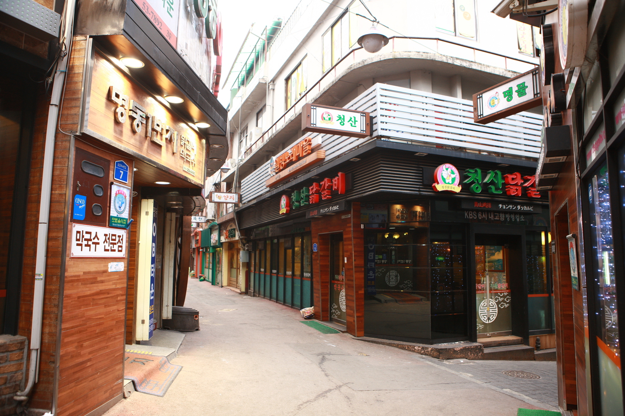 Things to Do in Myeongdong & Jung-gu — Shopping & Namsan (2026)
