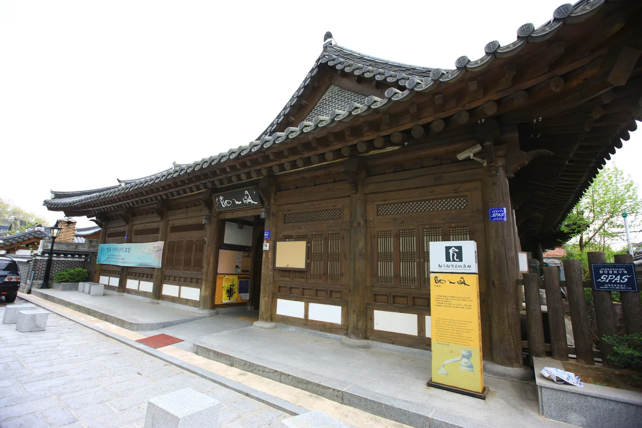Where to Stay in Jeonju & Jeolla — Hanok Stays (2026)