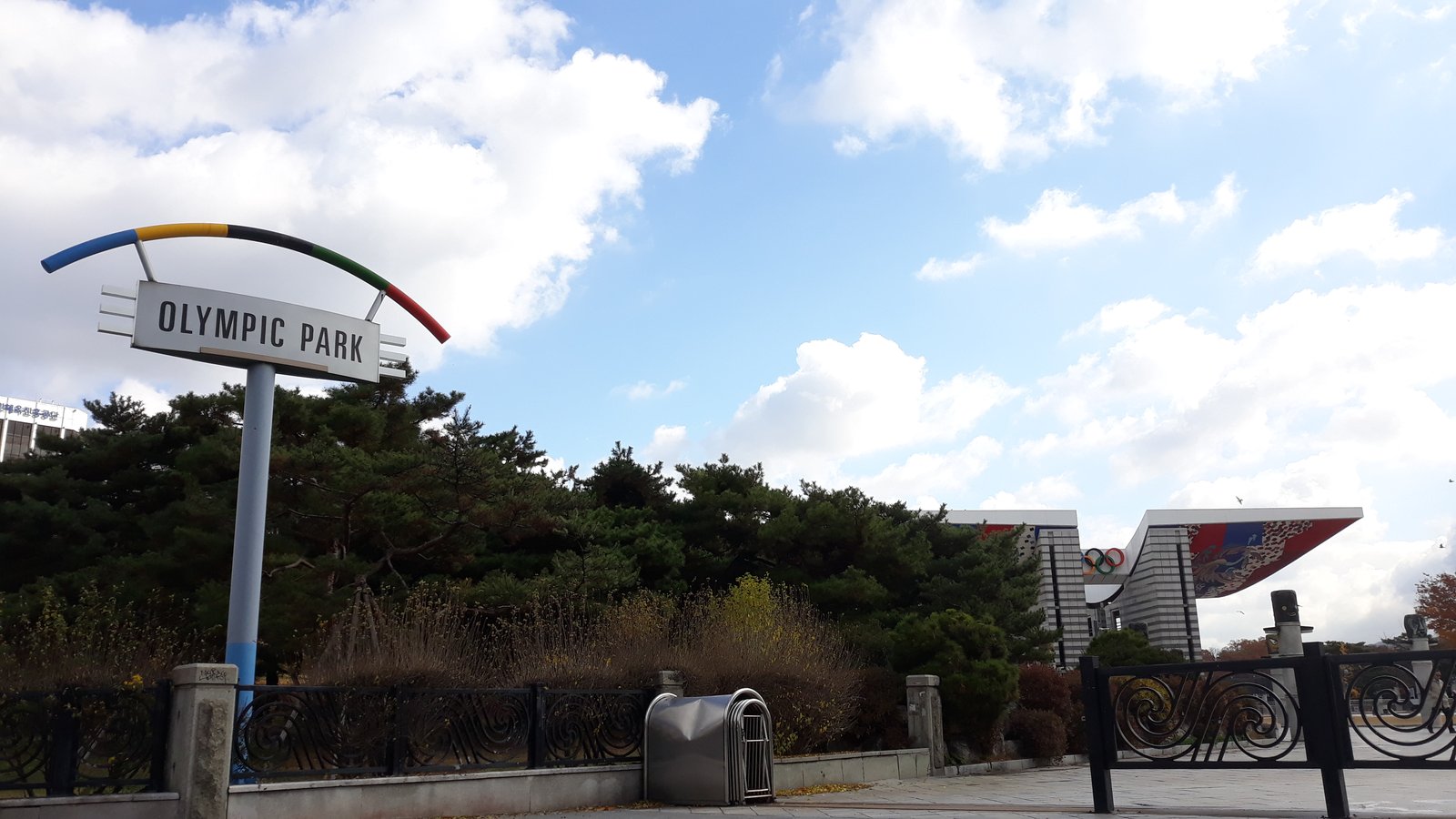 Where to Stay in Seoul for K-Pop Fans 2026: Hotels Near Major Venues (Gocheok, KSPO, Jamsil)
