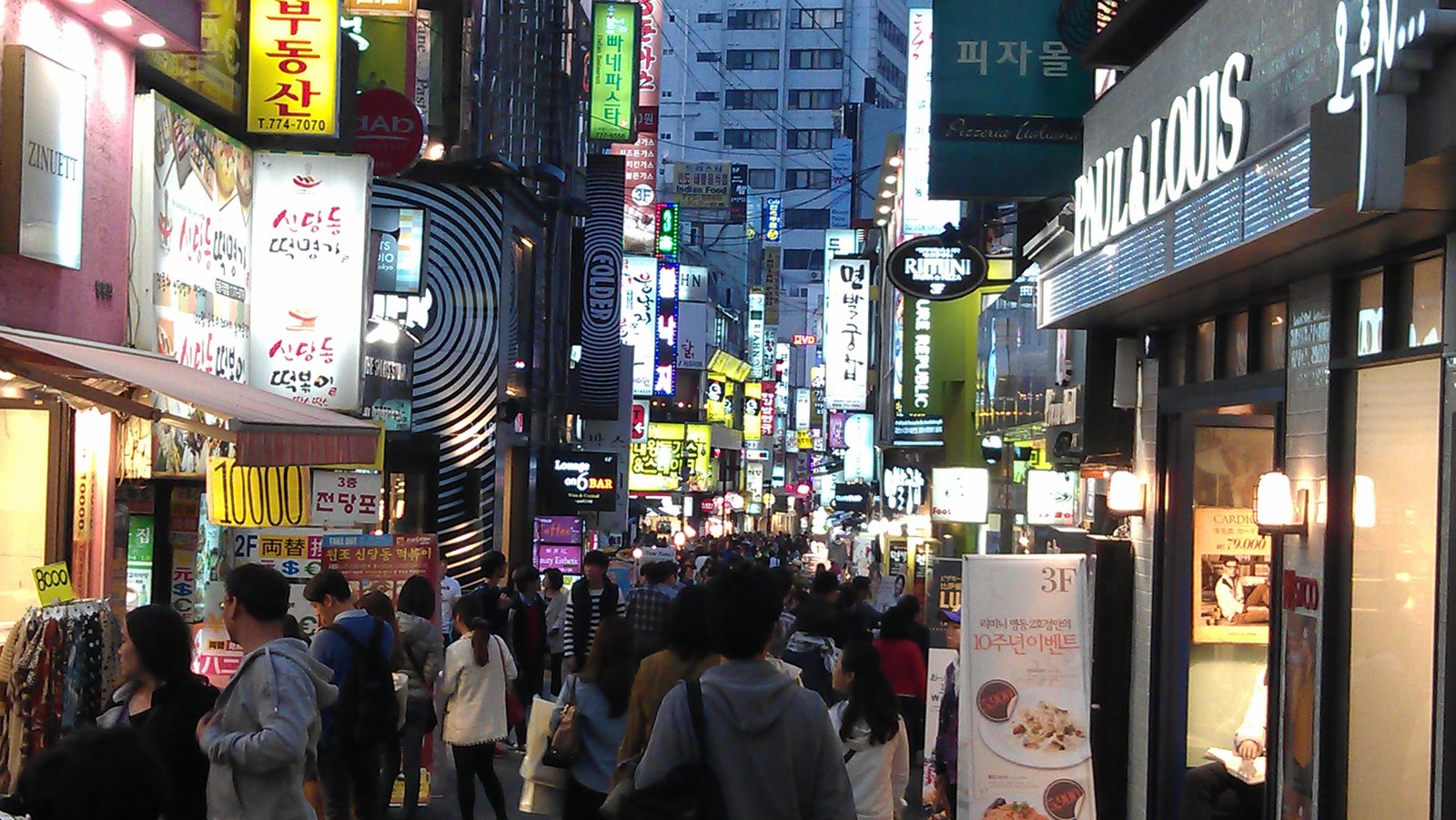 Where to Stay in Myeongdong — Central Seoul Hotels (2026)