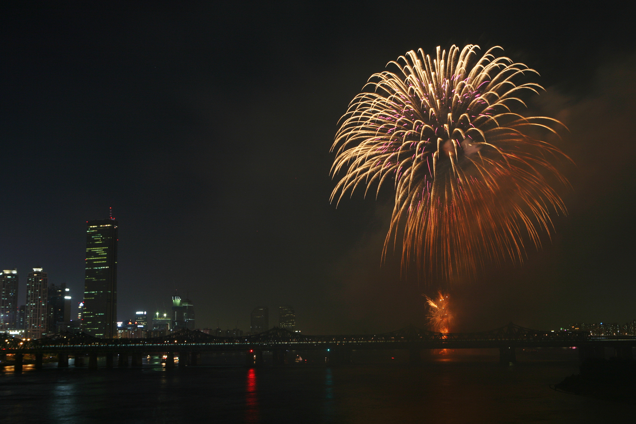 서울세계불꽃축제